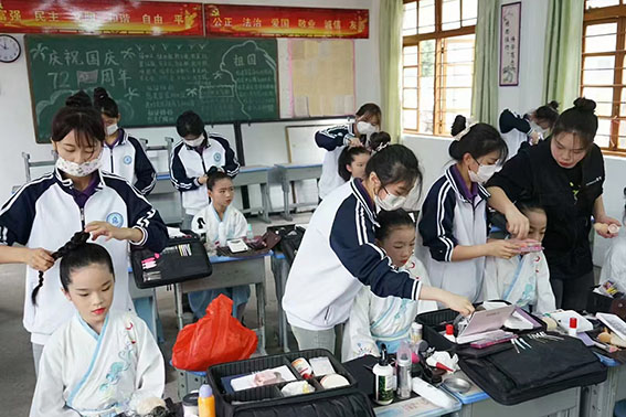 形象设计(报读代码:002)